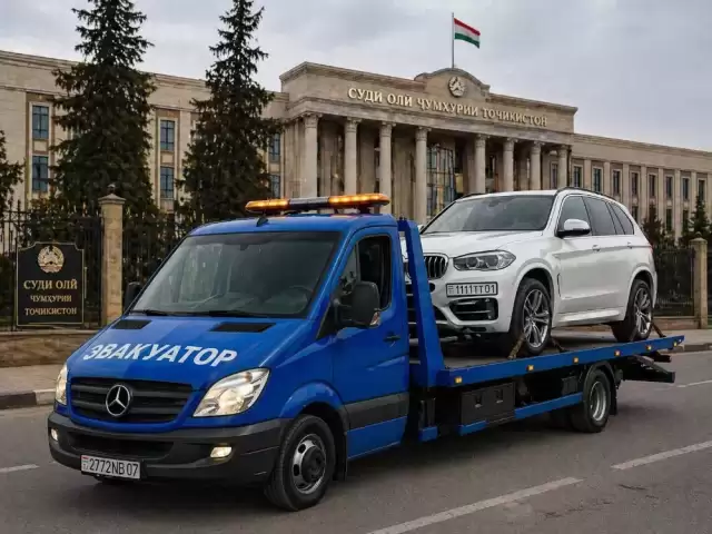 Услуги Эвакуатора 1, avtobaza.tj