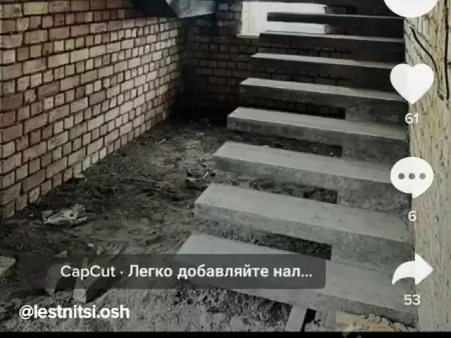 Услуги лестница 1, farmo.tj
