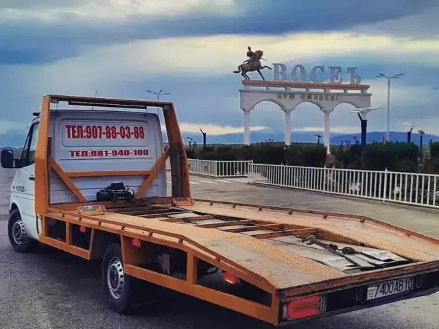 Услуги Эвакуатора 1, avtobaza.tj