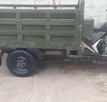 Муравей, 2018 в Шахритус 