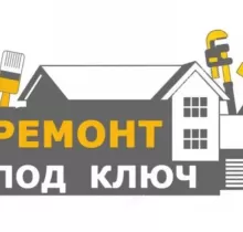 Таъмири хонаҳо под ключом в Душанбе - Farmo.tj 