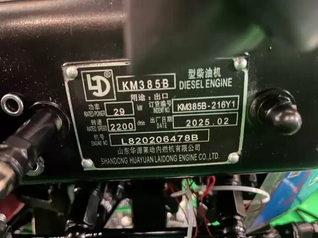 Экскаватор погрузчик, 2025 1, avtobaza.tj