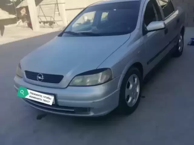 Opel Astra G, 1999 1, avtobaza.tj