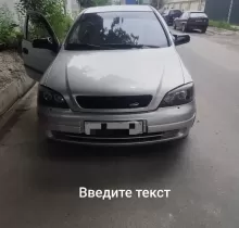 Opel Astra G, 1999 в Куляб 