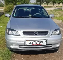 Чихол в Спитамен 