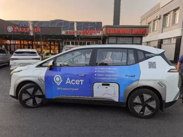 Услуги наружная реклама 1, farmo.tj