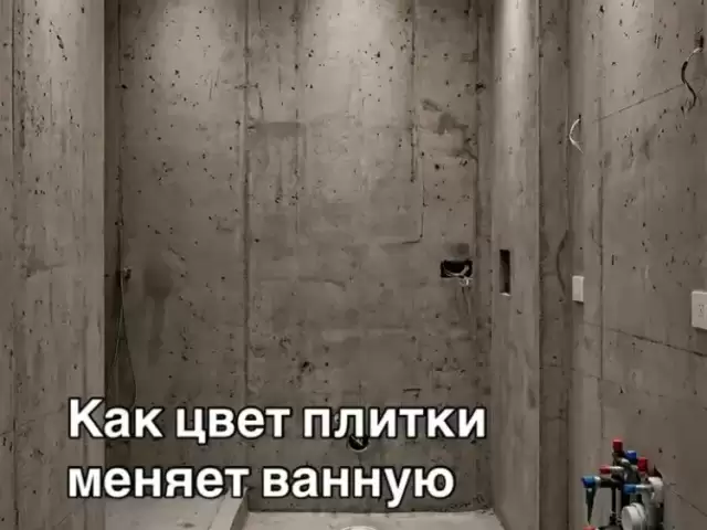 Услуги Отделка 1, farmo.tj