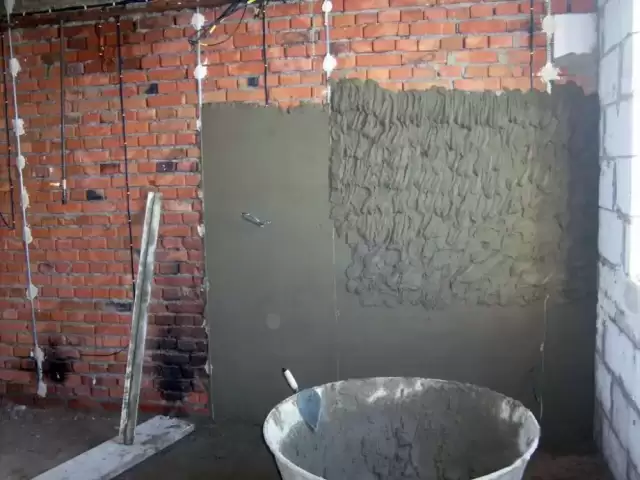 Штукатурка шпаклевка 1, farmo.tj