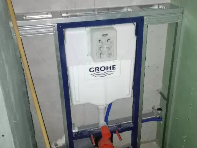 Услуги Сантехника 1, farmo.tj