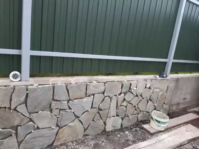 Устои Кафел 1, farmo.tj