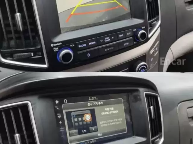 Hyundai Grand Starex, 2015 1, avtobaza.tj