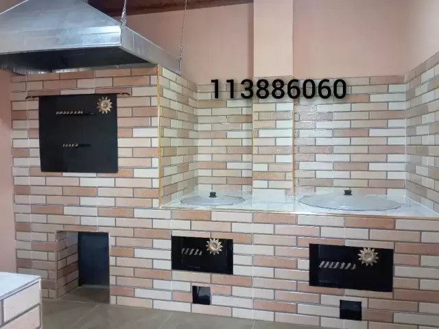Оштонсоз 1, farmo.tj