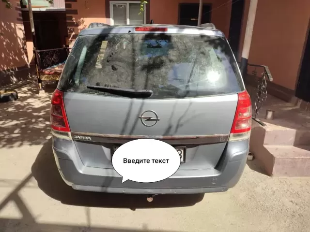 Opel Zafira 1, avtobaza.tj