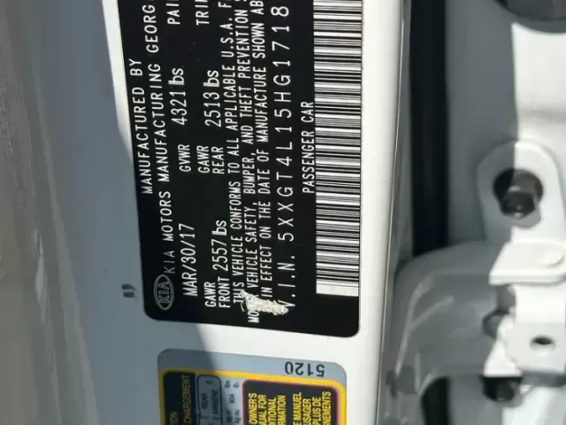 Kia Optima, 2017 1, avtobaza.tj