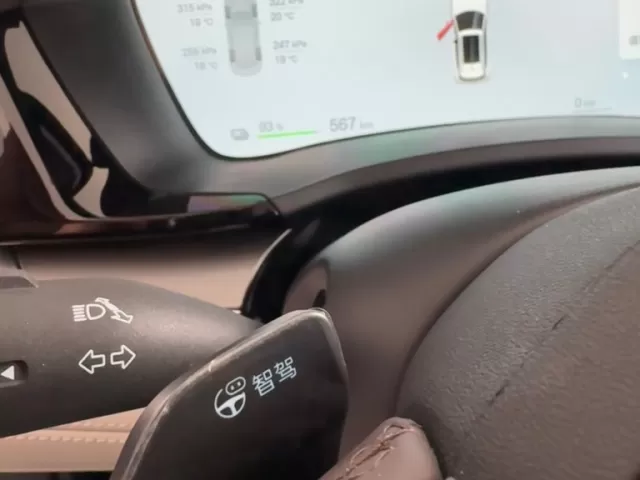 BYD Song Plus Flagship, 2025 1, avtobaza.tj
