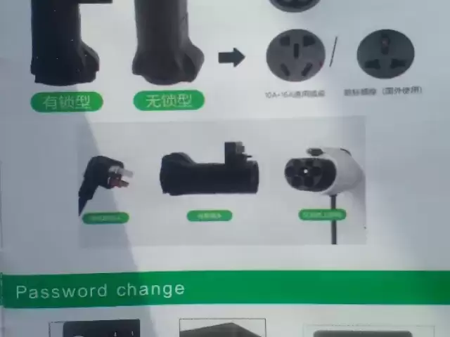 Услуги установка электро зарядка 1, farmo.tj