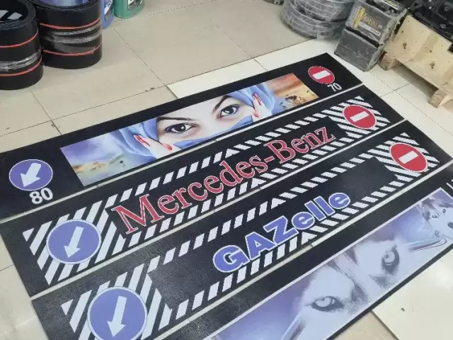 Брызговик длинный 1, avtobaza.tj