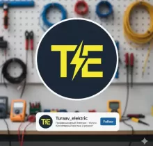 Услуги  Электрика в Душанбе - Farmo.tj 