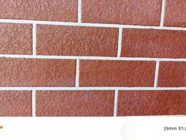 Услуги Фасадчик 1, farmo.tj