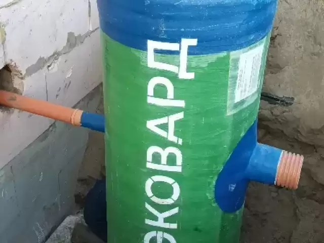 Услуги Сантехника 1, farmo.tj