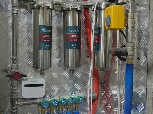 Услуги Сантехника 1, farmo.tj