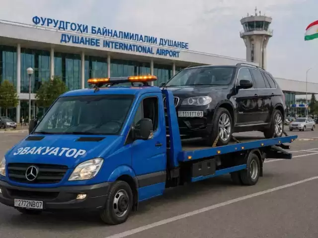 Услуги Эвакуатора 1, avtobaza.tj