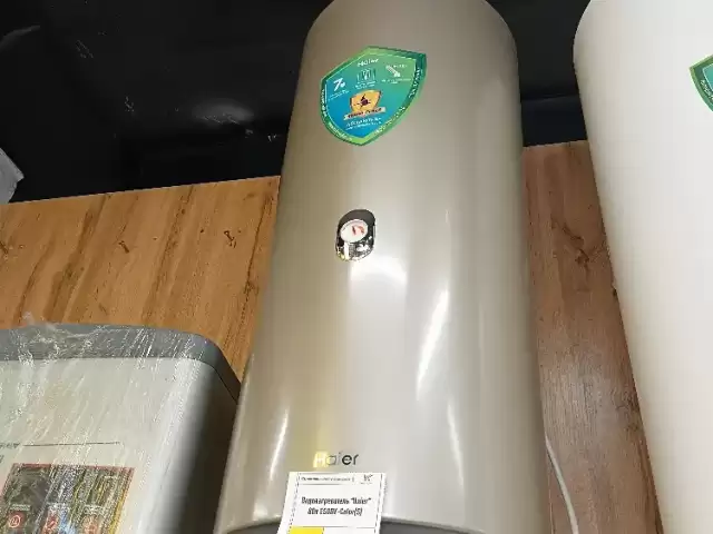 Услуги Сантехника 1, farmo.tj
