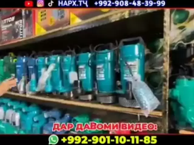 Услуга ремонт насосов 1, farmo.tj