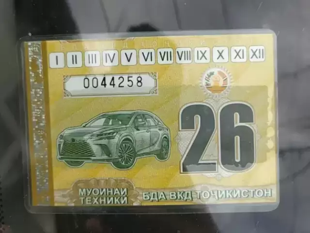 Toyota Caldina, 1996 1, avtobaza.tj