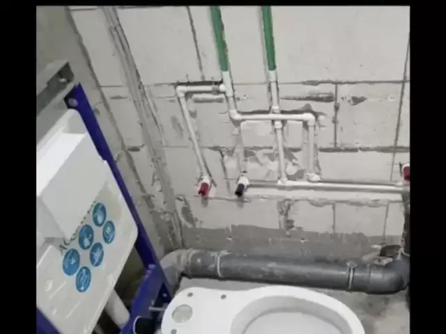 Услуги Сантехника 1, farmo.tj