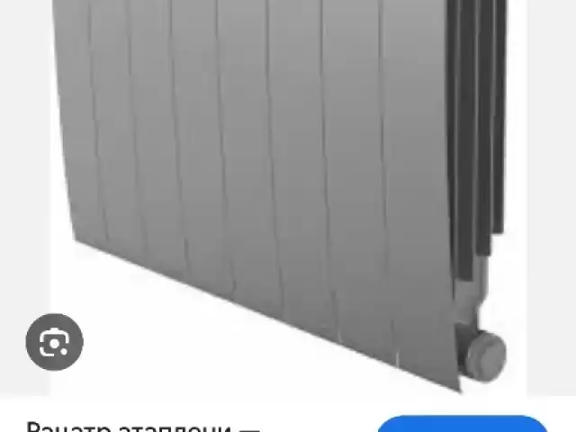 Услуги Сантехника 1, farmo.tj