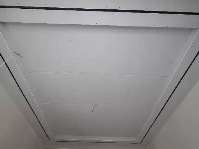Услуги Потолок гипсакардон 1, farmo.tj