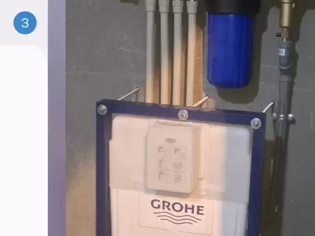 Услуги Сантехника 1, farmo.tj