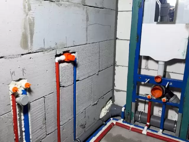 Услуги Сантехника 1, farmo.tj