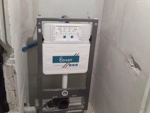 Услуги Сантехника 1, farmo.tj