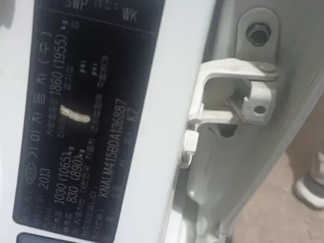 Kia K7, 2014 1, avtobaza.tj
