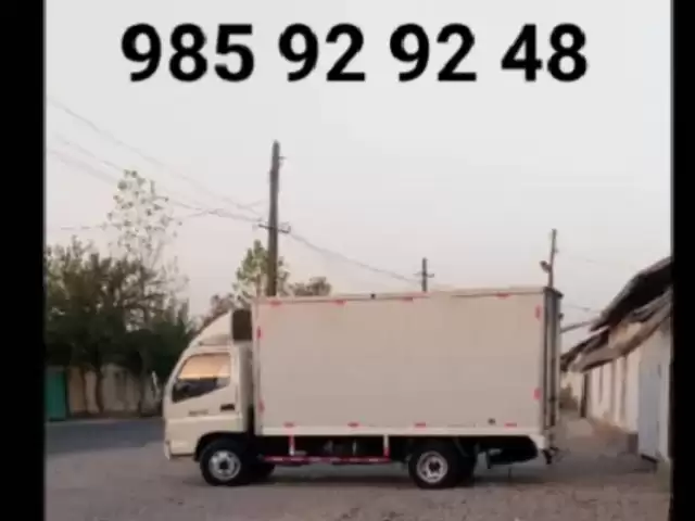 Грузовики Фотон, 2011 1, avtobaza.tj