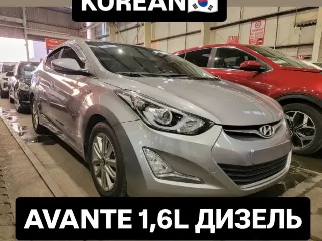 Hyundai Avante 1, avtobaza.tj