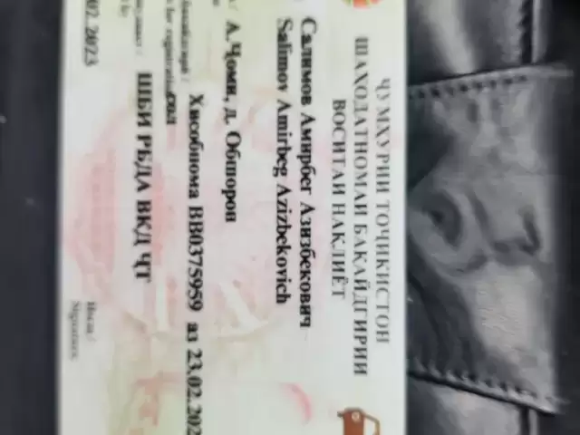 BMW X5, 2011 1, avtobaza.tj