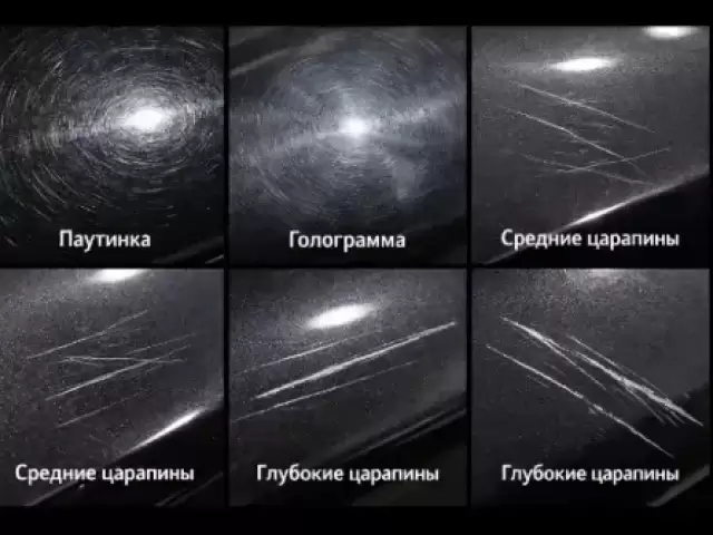 Палировка авто удаляю царапини придаю авто зеркалний блеск 1, farmo.tj