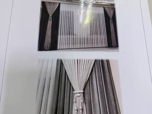 Пардахо ва  Жалюсь под заказ 1, farmo.tj