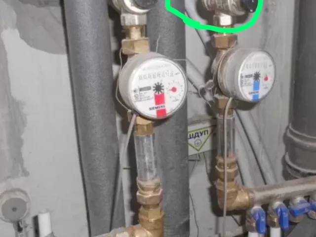 Услуги Сантехника 1, farmo.tj