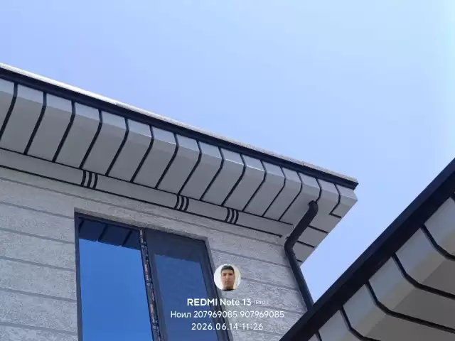 Услуги Тунукафон 1, farmo.tj