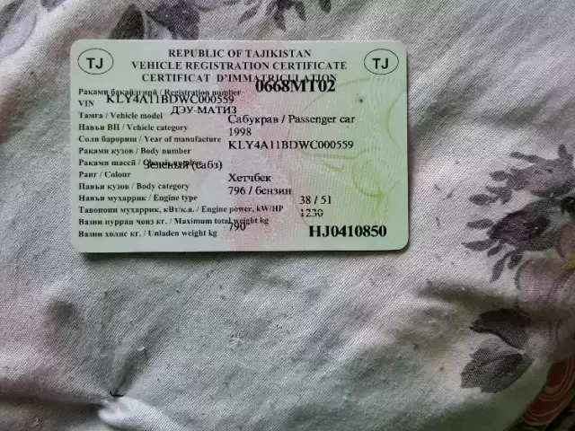 Daewoo Matiz (Standart) 1, avtobaza.tj Daewoo Matiz (Standart) 1, avtobaza.tj