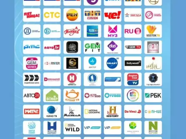 Мавчи Сомон 1, farmo.tj