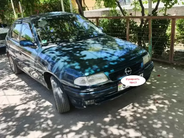 Opel Astra F, 1995 1, avtobaza.tj Opel Astra F, 1995 1, avtobaza.tj
