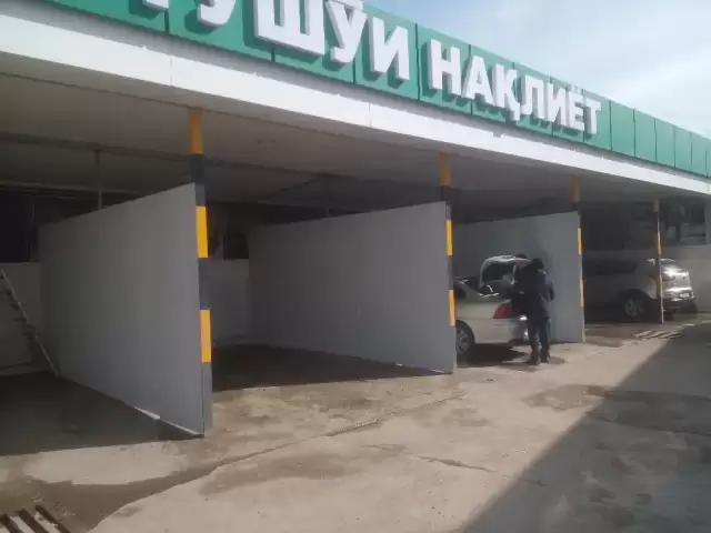 Услуги сварщик 1, farmo.tj