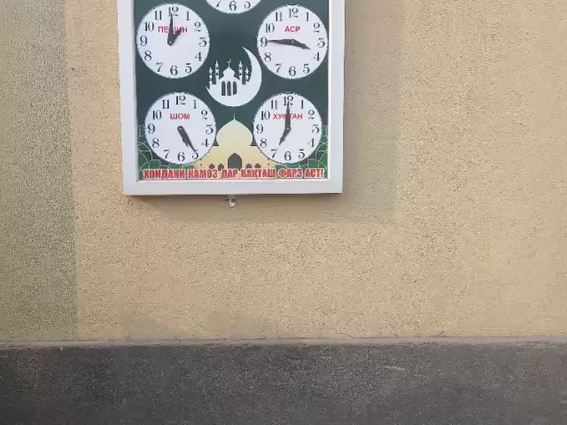 Услуги Сварчик 1, farmo.tj