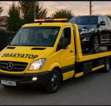 Услуги эвакуатор в Яван 