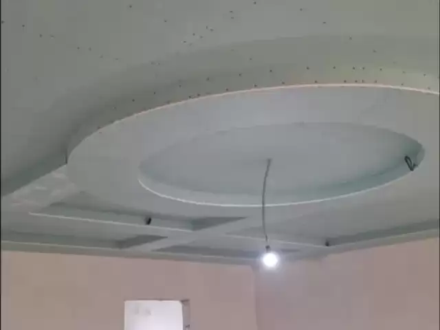 Пол потолок, тунукапон 1, farmo.tj